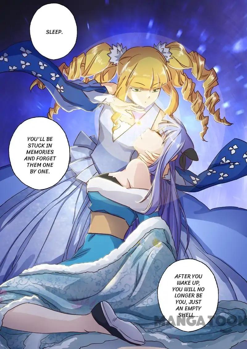 Spirit Sword Master Chapter 106 12